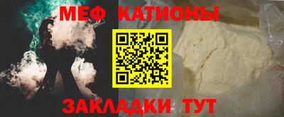 дмт Будённовск