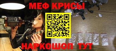 мдпв Бугуруслан