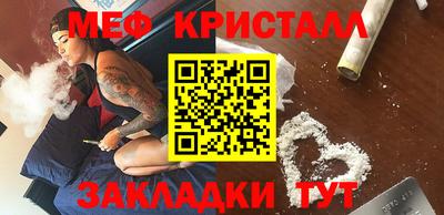 дмт Будённовск