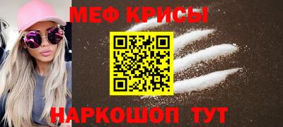 дмт Будённовск