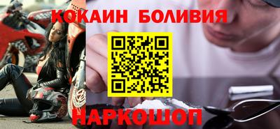 гашиш Бузулук