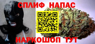 гашиш Бузулук