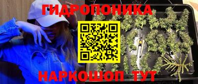 гашиш Бузулук