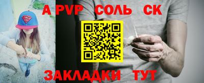 дмт Будённовск