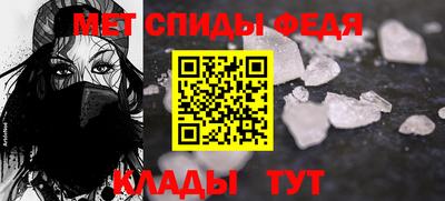 дмт Будённовск