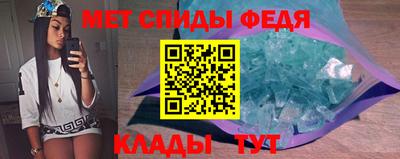дмт Будённовск
