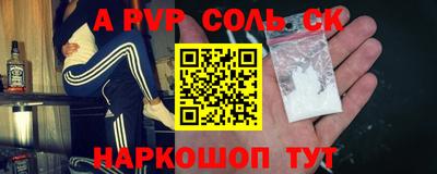 мдпв Бугуруслан