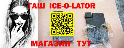 дмт Будённовск