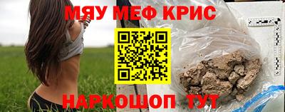 дмт Будённовск