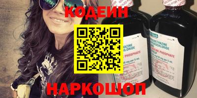 дмт Будённовск