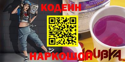 дмт Будённовск