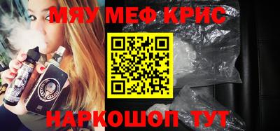 мдпв Бугуруслан