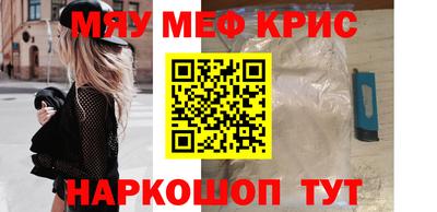 гашиш Бузулук