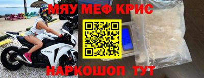 гашиш Бузулук